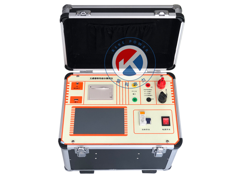 REKE-Ⅱ互感器特性綜合測試儀