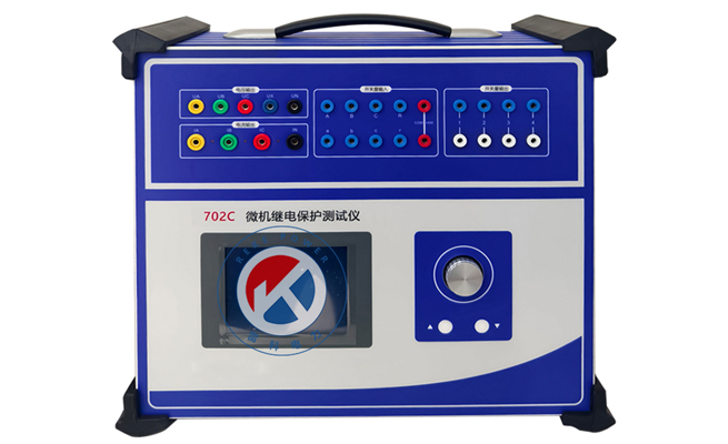 微機(jī)繼電保護(hù)測試儀