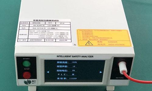 “耐壓絕緣測試儀揚帆出海，賦能全球電氣安全