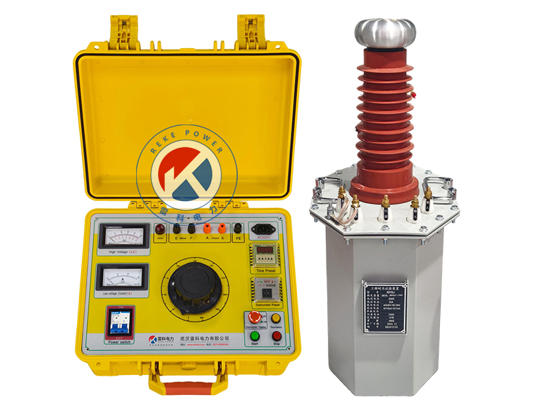 REKE-5/50 油浸式試驗變壓器